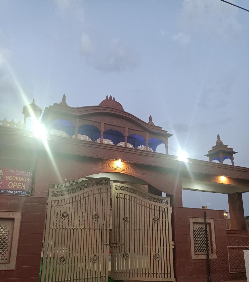 Hotel Rajwada palace Orchha Zewnętrze zdjęcie